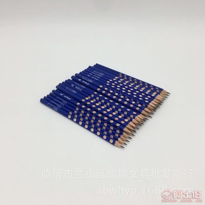 高品質學生鉛筆與美術素描鉛筆批發零售 款式齊全，學校辦公文具優選